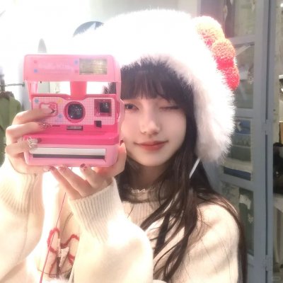 事件
