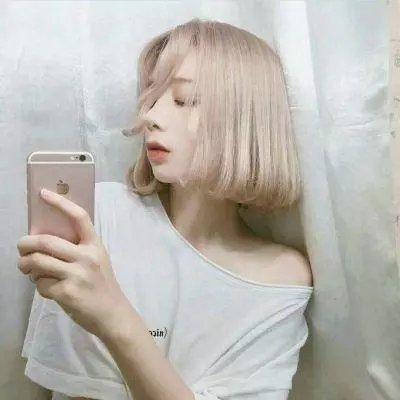 秘方